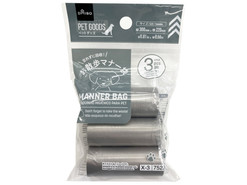 Manner bag gray