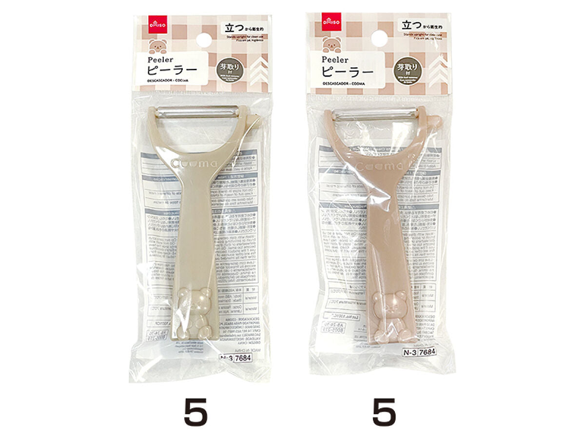 Daiso Peeler -Cooma- FrontPackage
