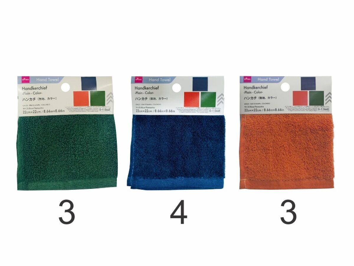 Daiso Handkerchief -Plain - Color - FrontPackage