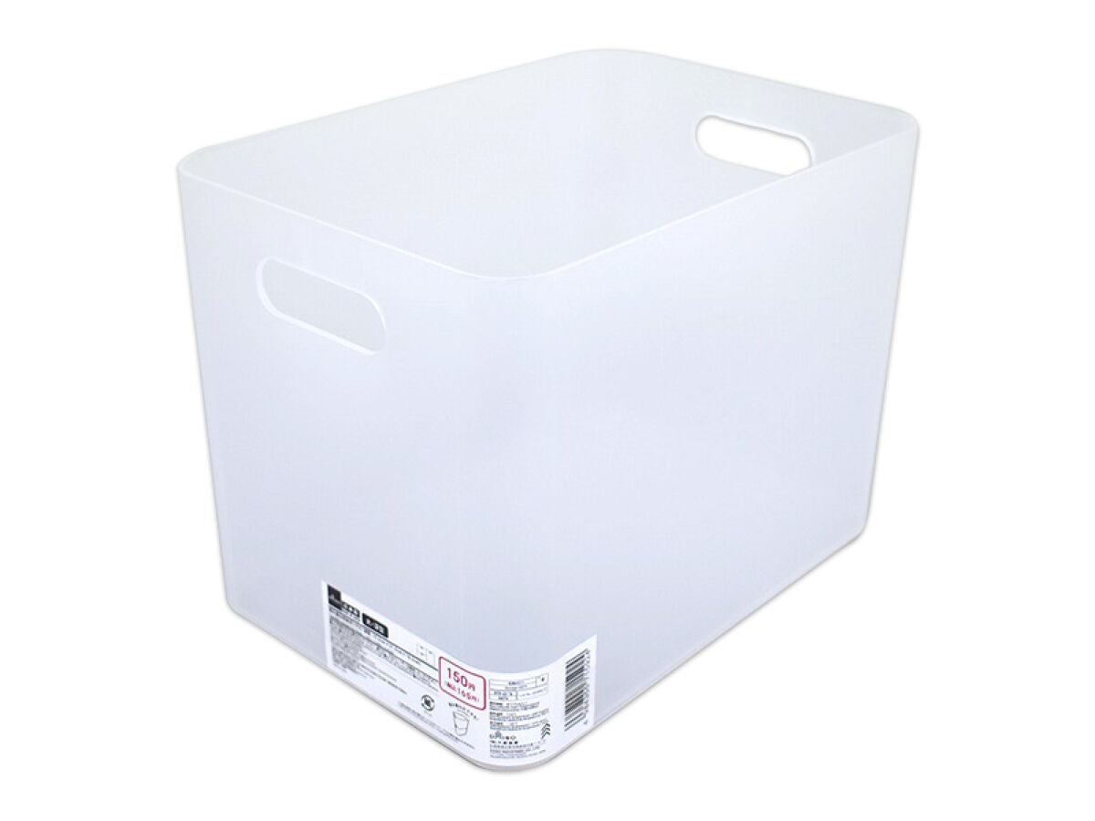 Daiso Stackable Storage Box -Deep- FrontPackage