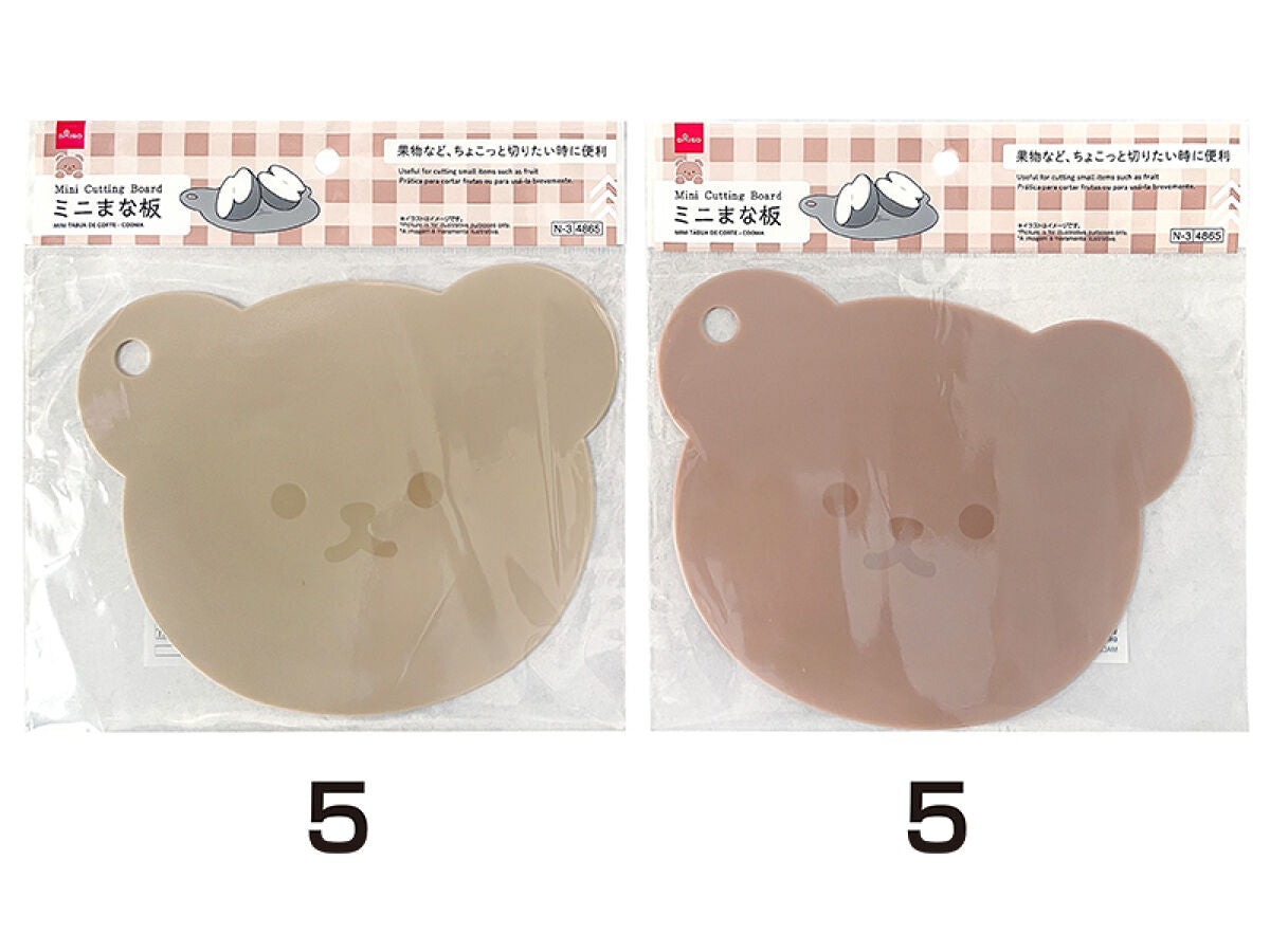 Daiso Mini Cutting Board -Cooma- FrontPackage