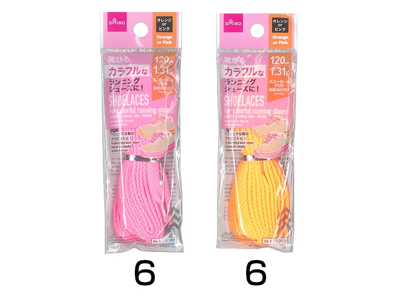 Daiso Shoelaces -Assorted Orange and Pink- FrontPackage