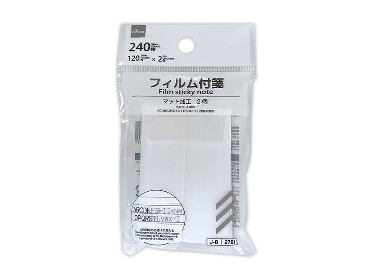Daiso Film Sticky Note -Translucent - Matte - 120 Notes x 2 pcs.- FrontPackage