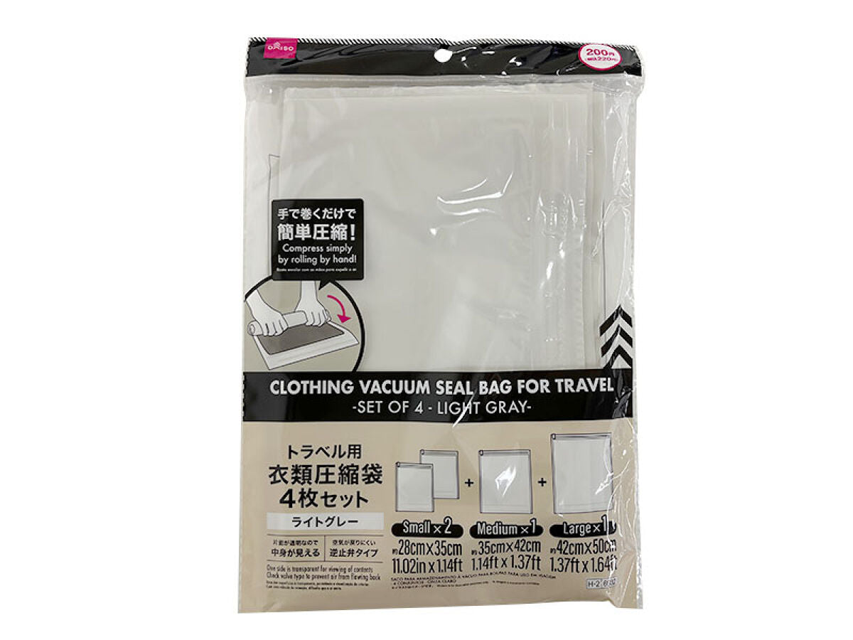 Daiso Clothing Vacuum Seal Bag for Travel -Set of 4 - Light Gray- FrontPackage