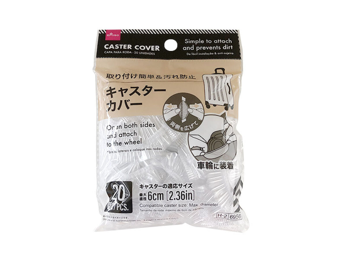Daiso Caster Cover -20 PCS.- FrontPackage