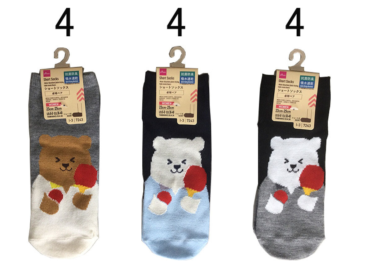 Daiso Short Socks (Water Absorbent,Quick-Drying,Table tennis Bears) FrontPackage