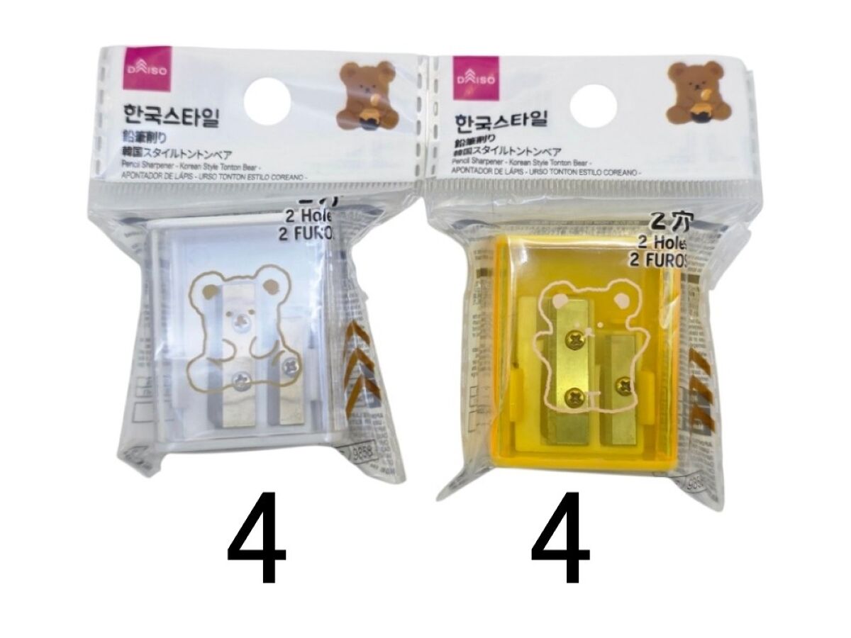 Daiso Pencil Sharpener - Korean Style Tonton Bear - 2 Holes - FrontPackage