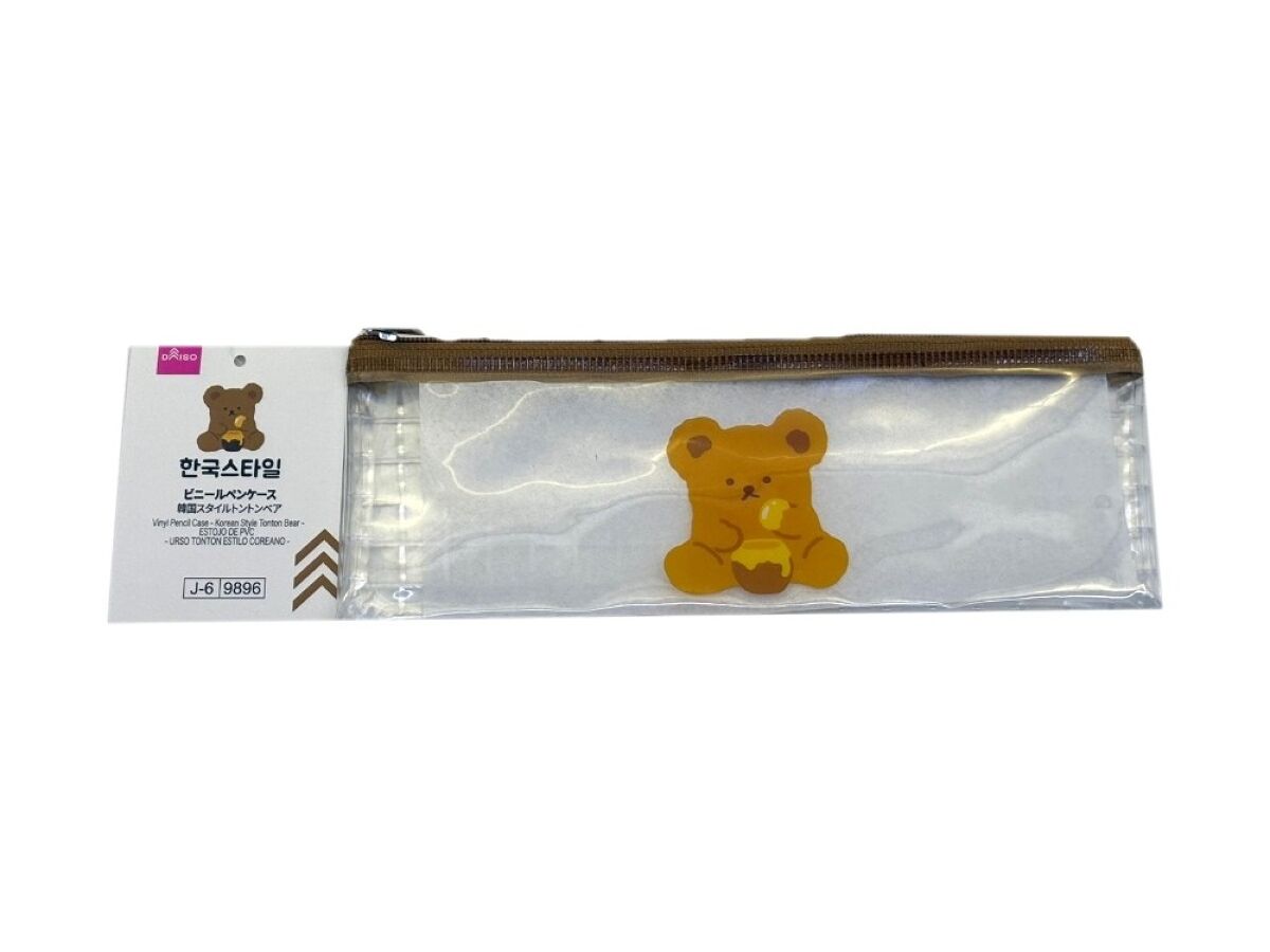 Daiso Vinyl Pencil Case - Korean Style Tonton Bear - FrontPackage