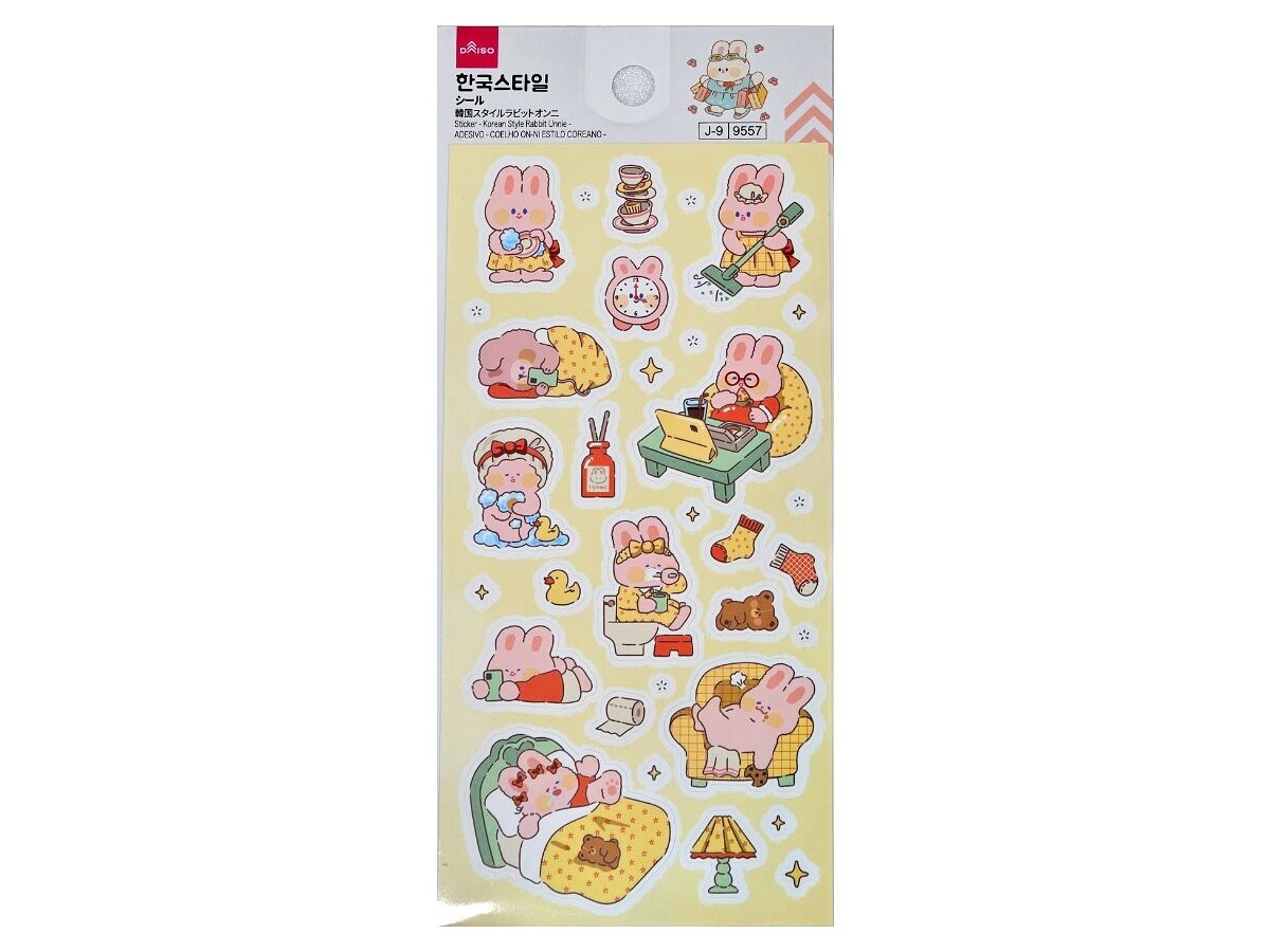 Sticker - Korean Style Rabbit Unnie -