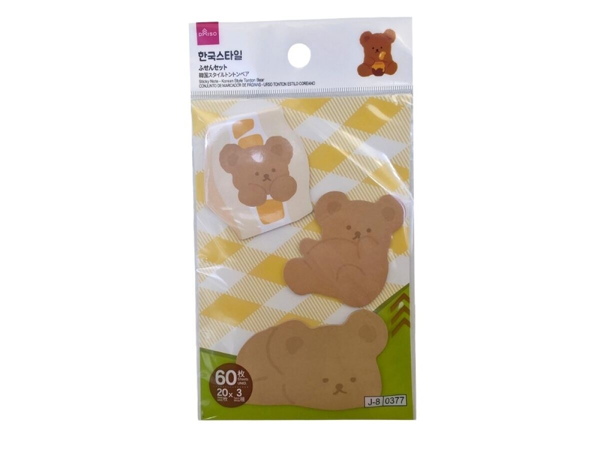 Daiso Sticky Note - Korean Style Tonton Bear - 20 Sheets - 3 Types FrontPackage