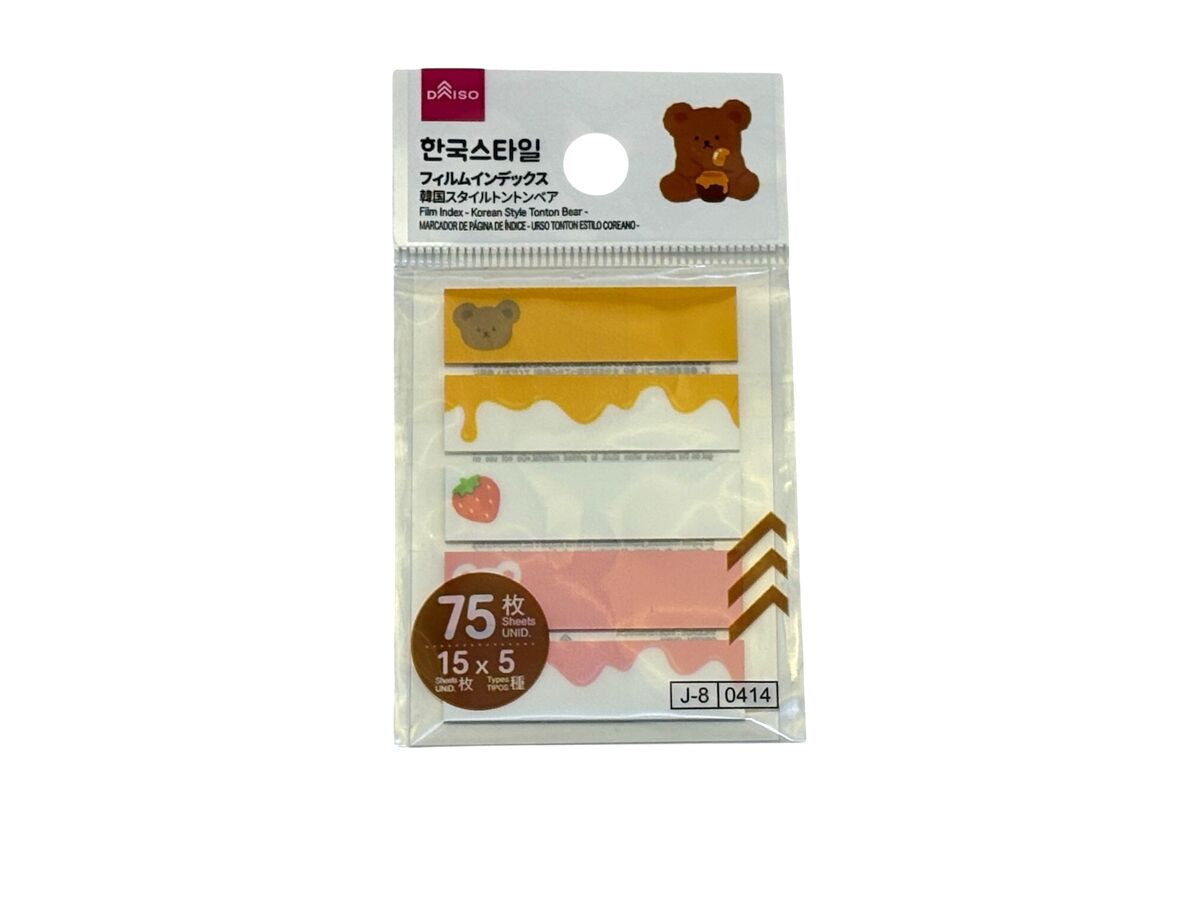 Daiso Film Index - Korean Style Tonton Bear - 15 Sheets - 5 Types FrontPackage