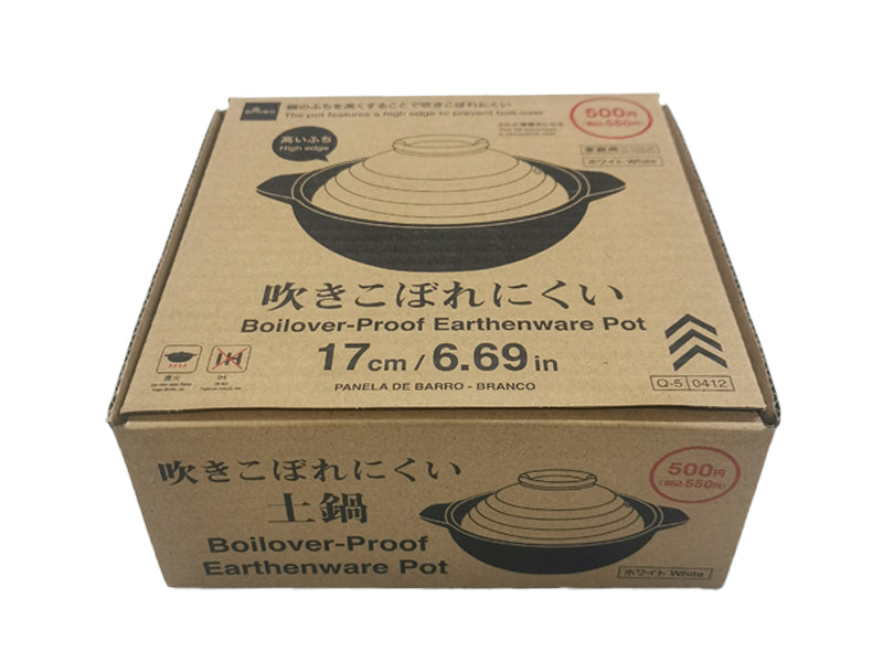 Daiso Boilover-Proof Earthenware Pot -White- FrontPackage