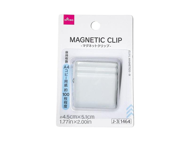 Daiso Magnetic Clip - B - FrontPackage
