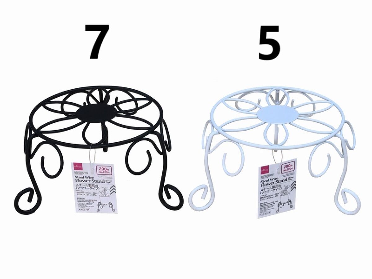 Daiso Steel wire flower stand - flower type FrontPackage