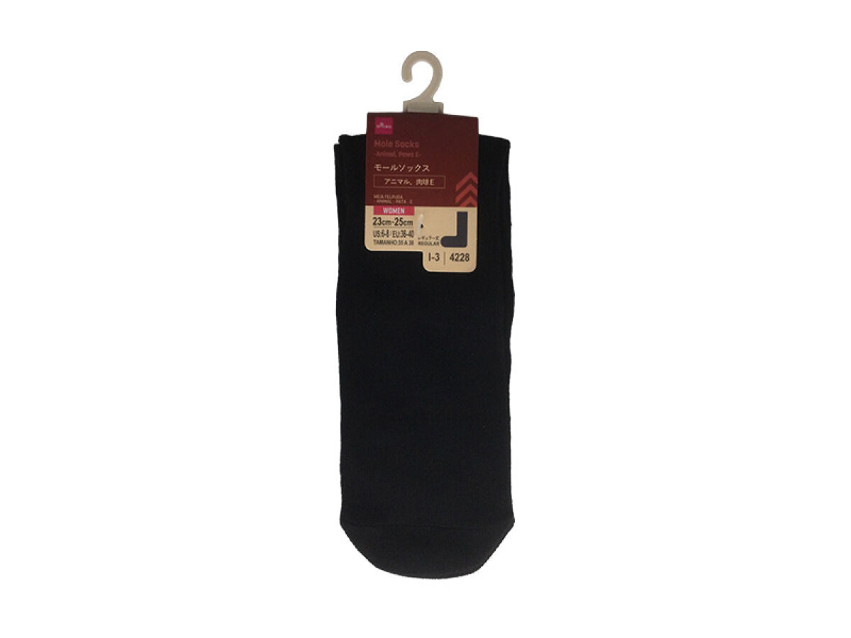 Daiso Mole Socks(Animal, Paws E) FrontPackage