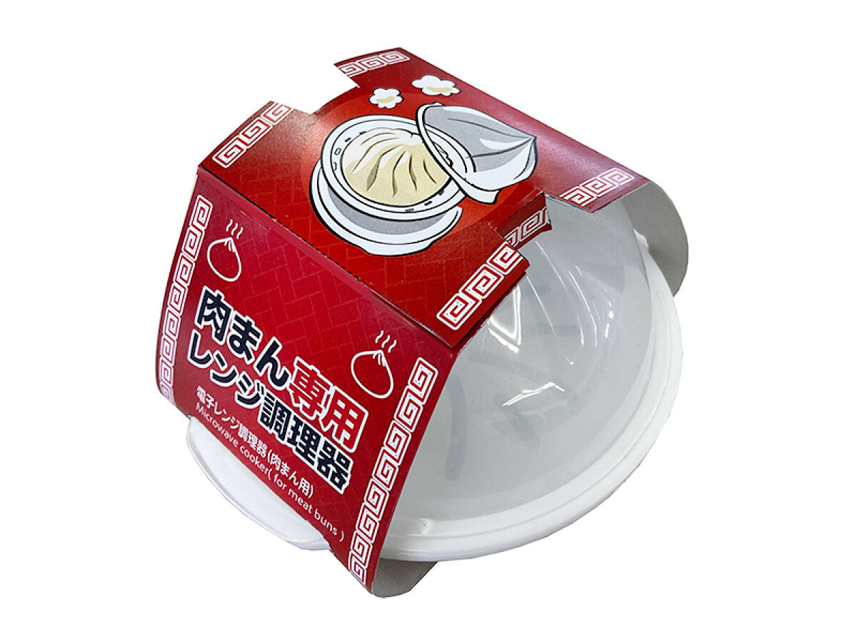 Daiso Microwave cooker (for meat buns) FrontPackage