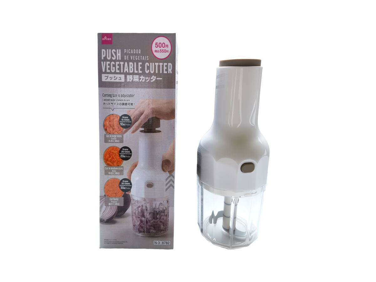 Daiso Push Vegetable Cutter FrontPackage