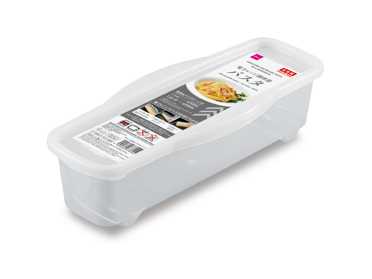Daiso Microwavable Cooker - For Pasta - White FrontPackage