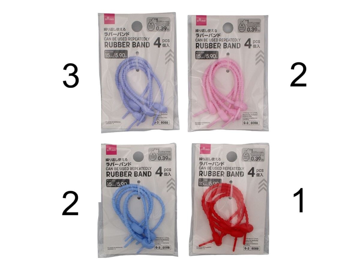 Daiso Rubber band (Color, A) FrontPackage