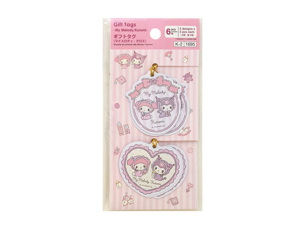 Gift Tags - My Melody / Kuromi -