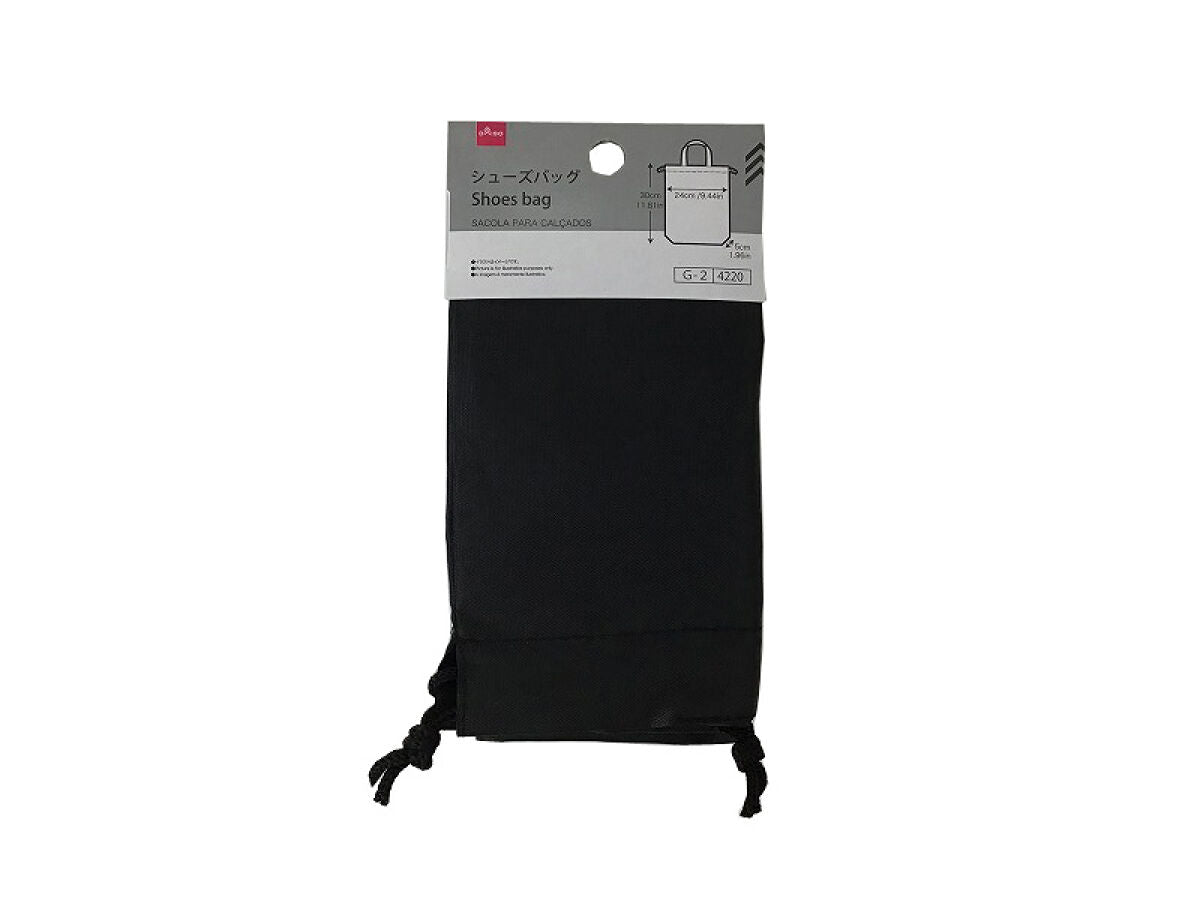 Daiso SHOES BAG FrontPackage