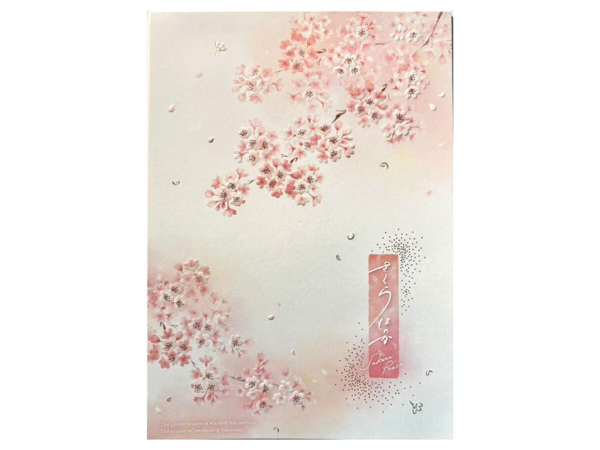 桜庭和志サイン色紙未開封RIZINPRIDEUFCHERO'S SAKURABA Letter paper (Sakura Peace, 12 sheets) – DAISO
