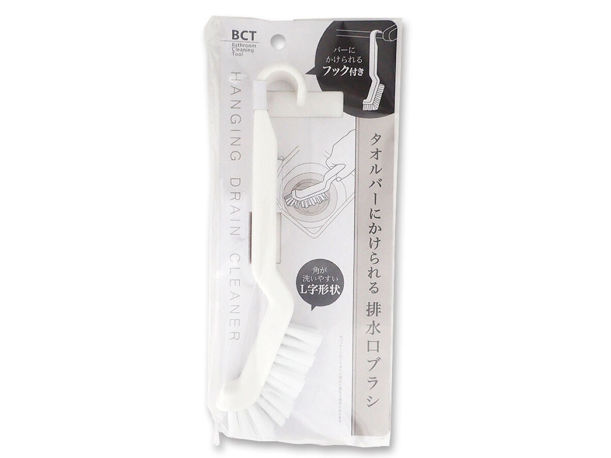 Daiso Can be hung on a towel bar Drainage brush FrontPackage
