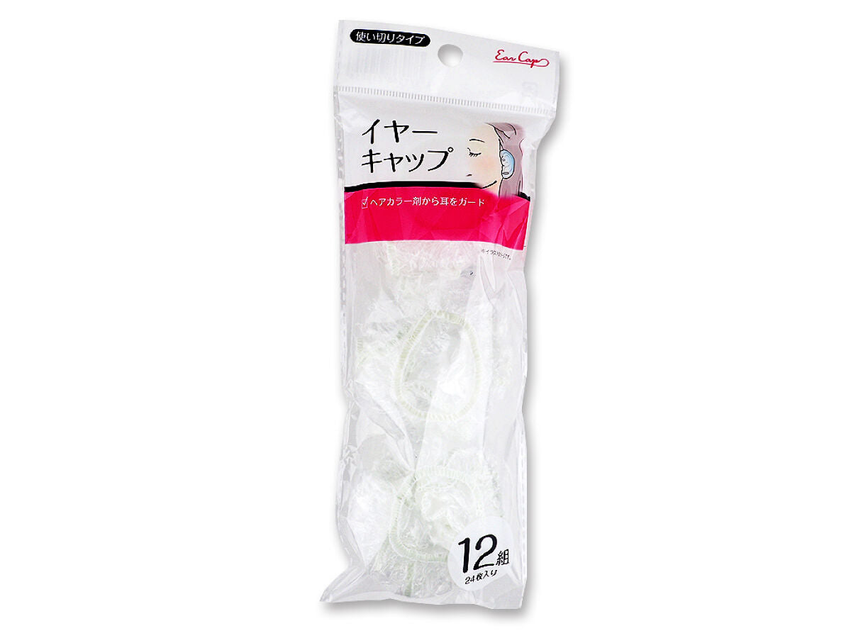 Daiso Ear cap FrontPackage