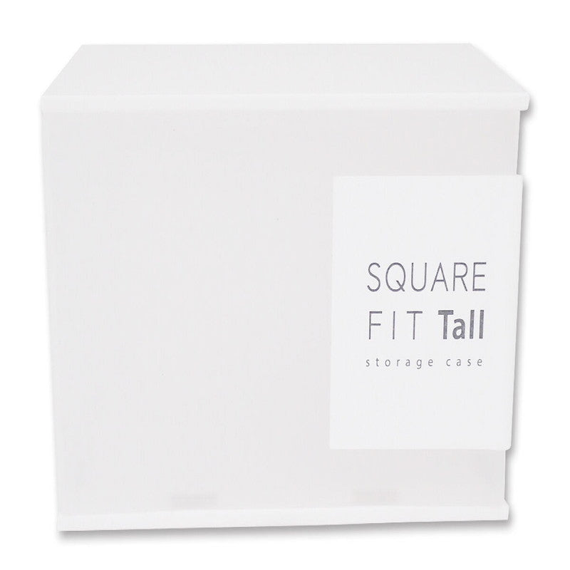 Daiso Small storage case for arranging without gaps TALL FrontPackage