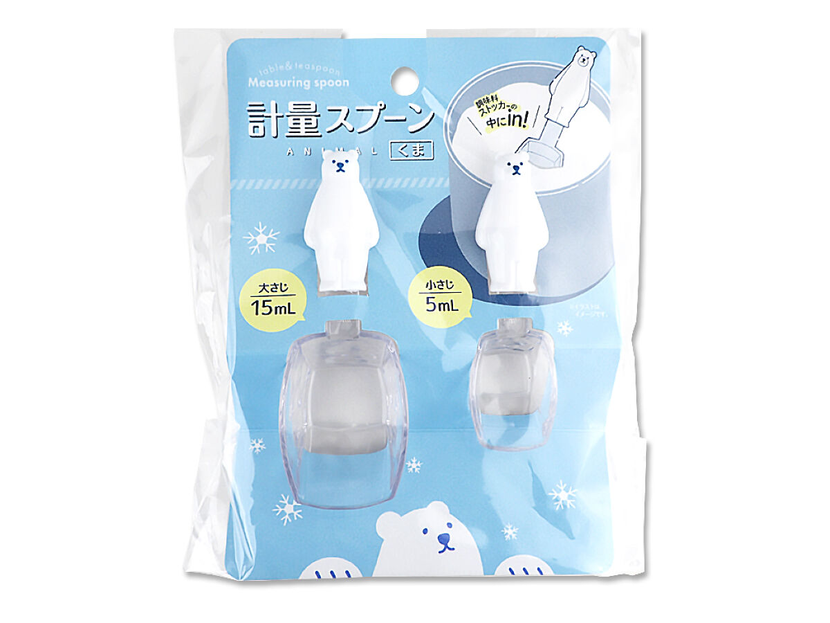 Daiso Measuring Spoon Kuma FrontPackage