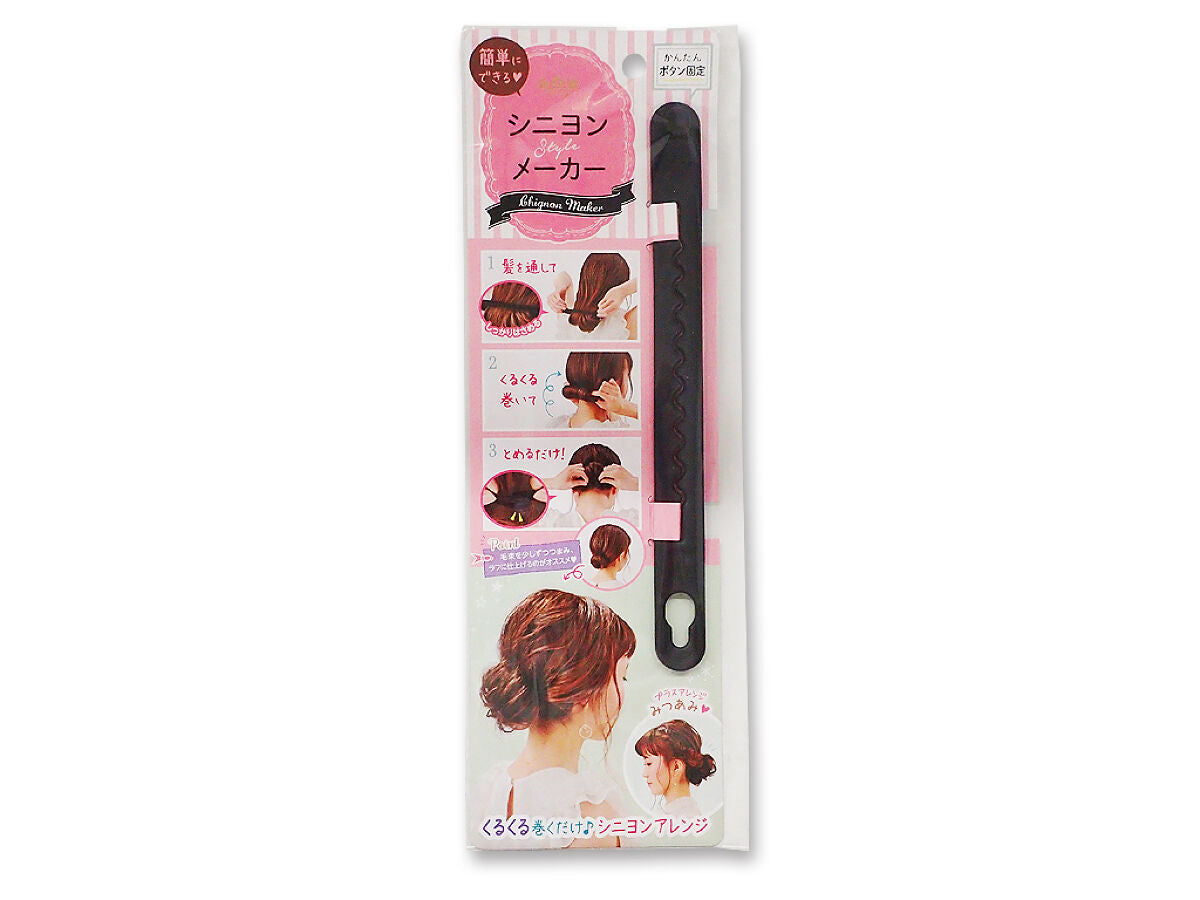 Daiso Shinyon maker FrontPackage