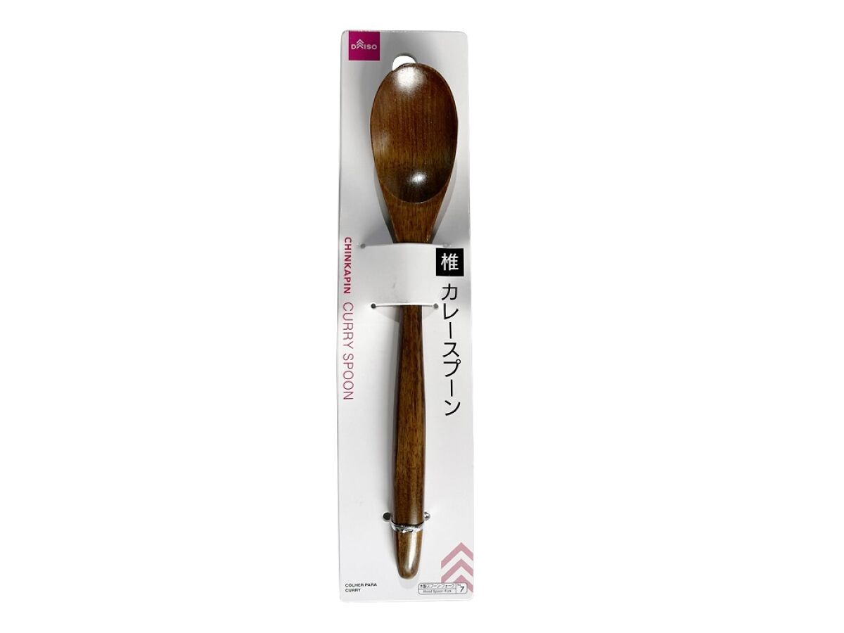 Daiso Curry Spoon Chinkapin FrontPackage