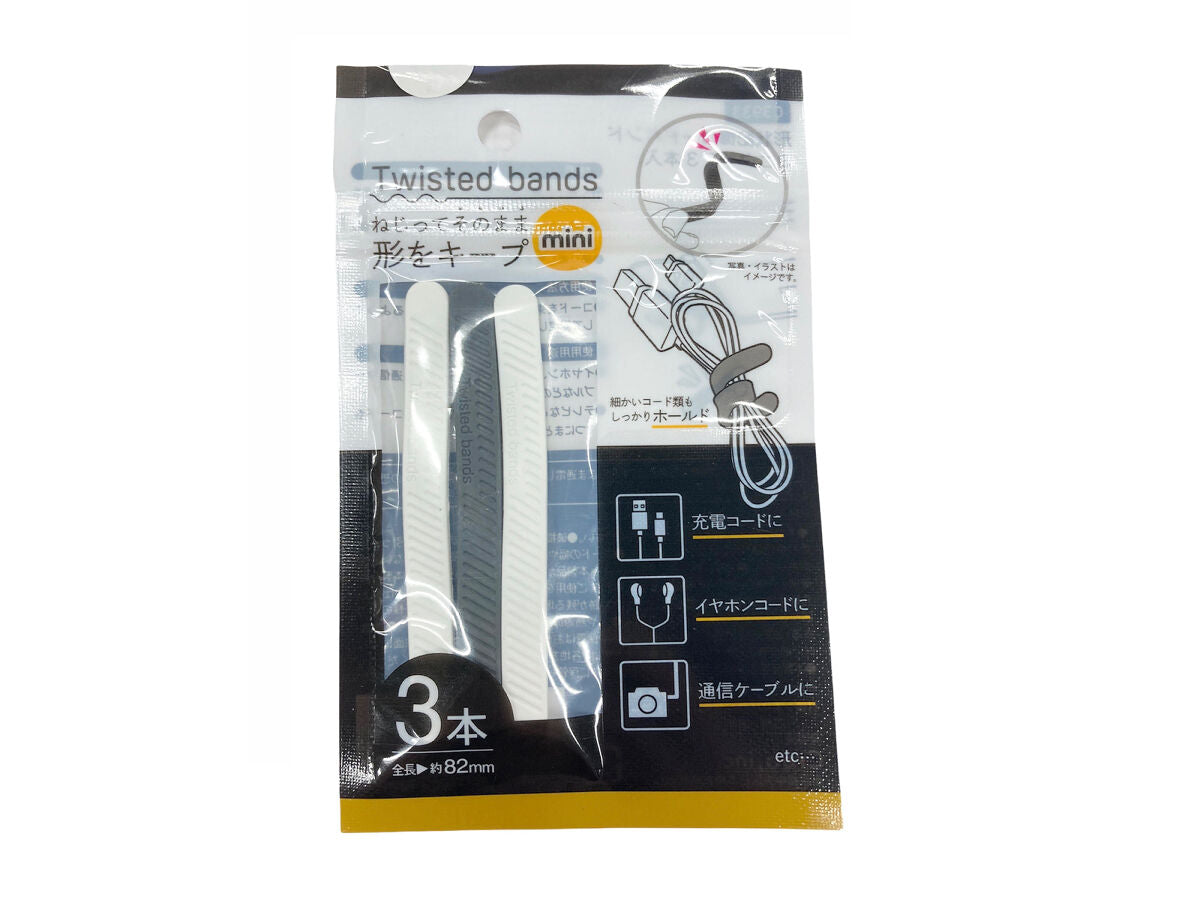 Daiso Shape memory cord band minitype 3p FrontPackage