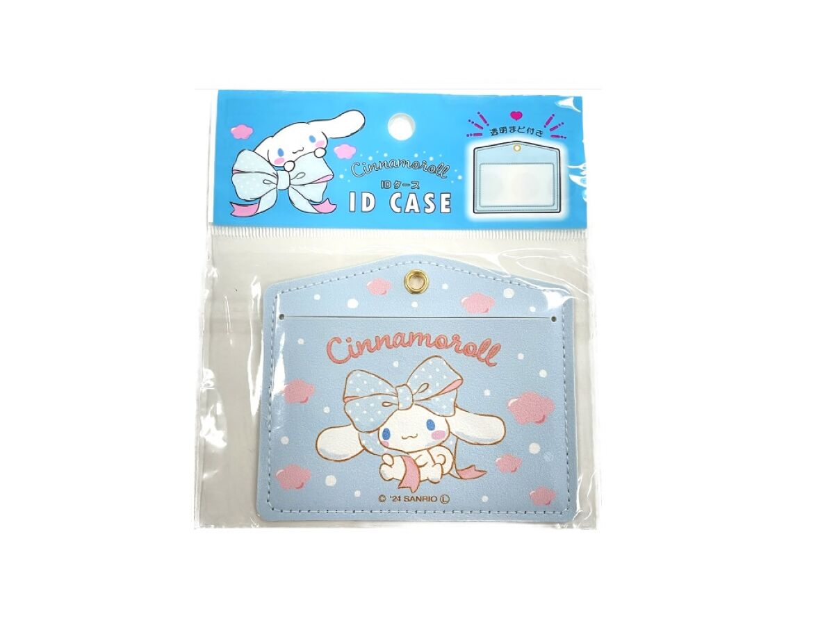 Daiso ID case Cinnamoroll Bigribbon FrontPackage