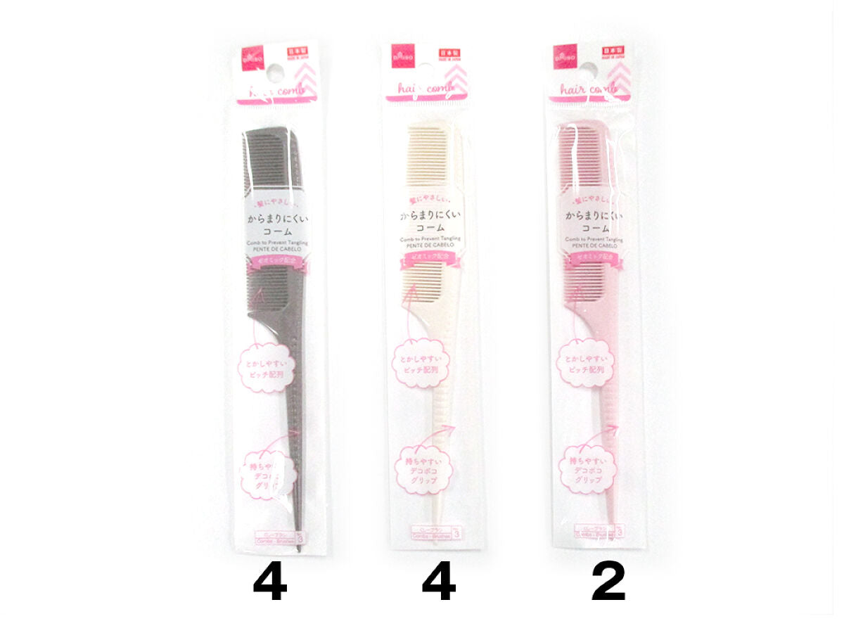 Comb to Prevent Tangling