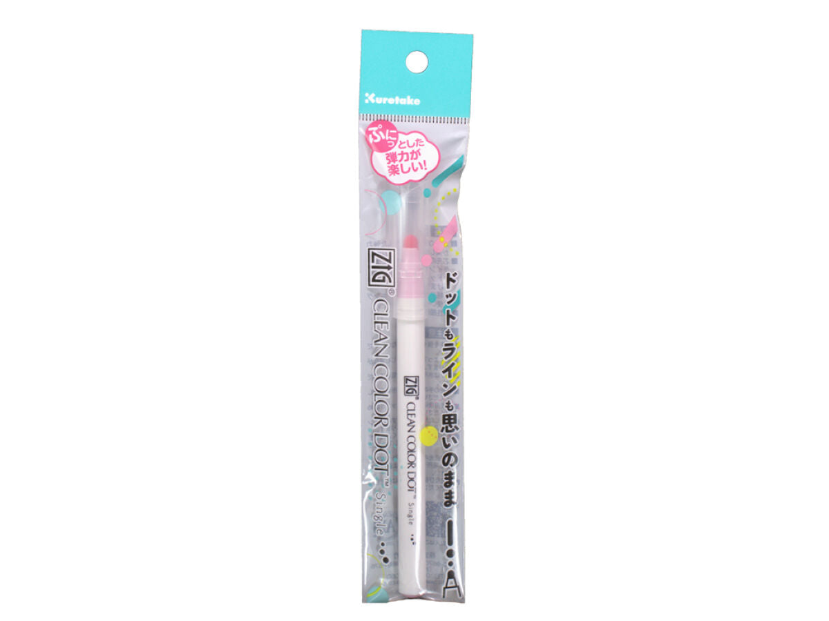 Daiso ZIG CLEAN COLOR DOT Single BABY PINK FrontPackage