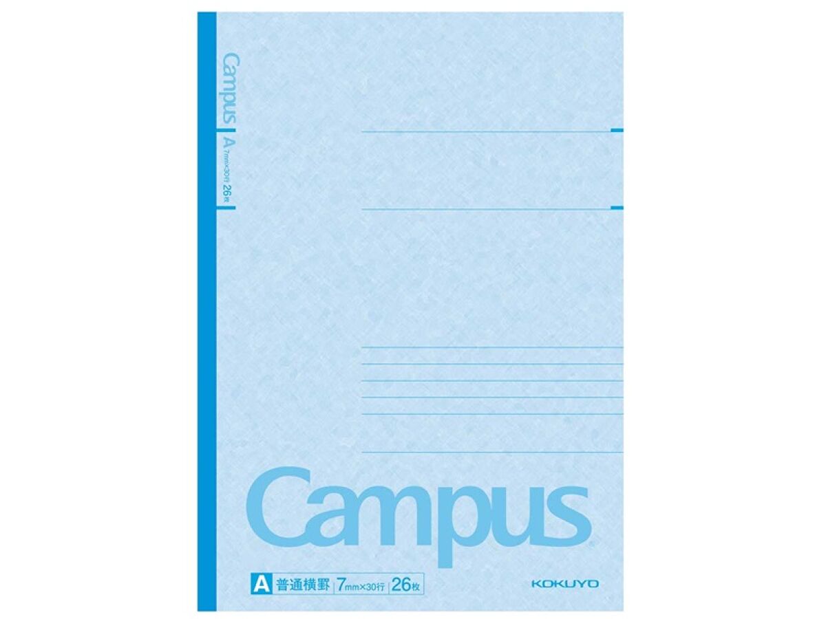 Daiso color campus notebook A ruled blue FrontPackage