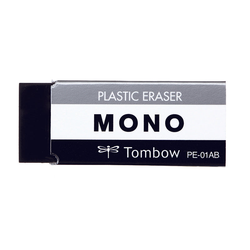 Daiso mono eraser black 2p FrontPackage