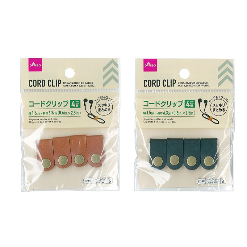 Daiso Cord Clip -4 pcs.- FrontPackage