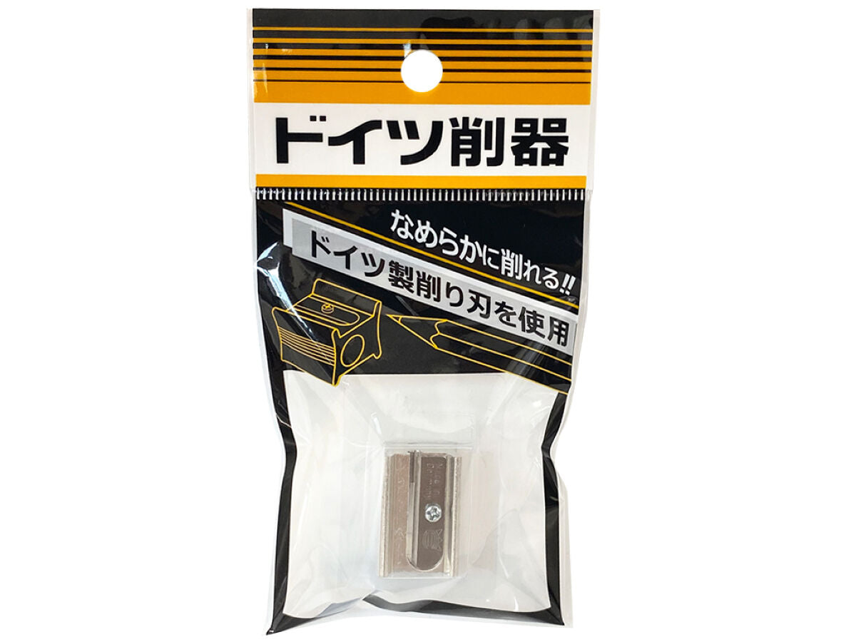Daiso german sharpener FrontPackage
