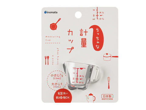 64 custom tumblers Faith Be Still DNMZ1005007Z Stainless Steel Tumbler main image 1