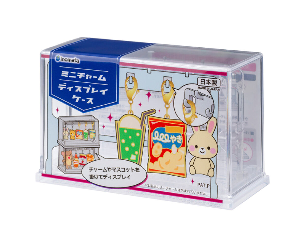 Daiso PLASTIC MINI CHARM DISPLAY CASE FrontPackage