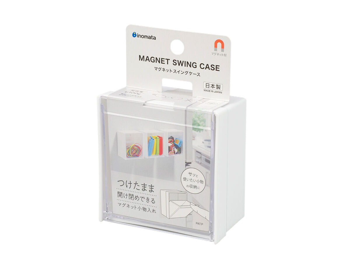 Daiso PLASTIC CASE-MAGNET SWING/W FrontPackage