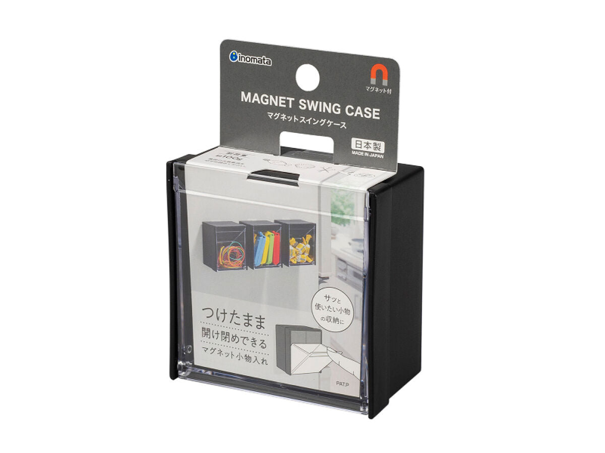Daiso PLASTIC CASE-MAGNET SWING/BLK FrontPackage