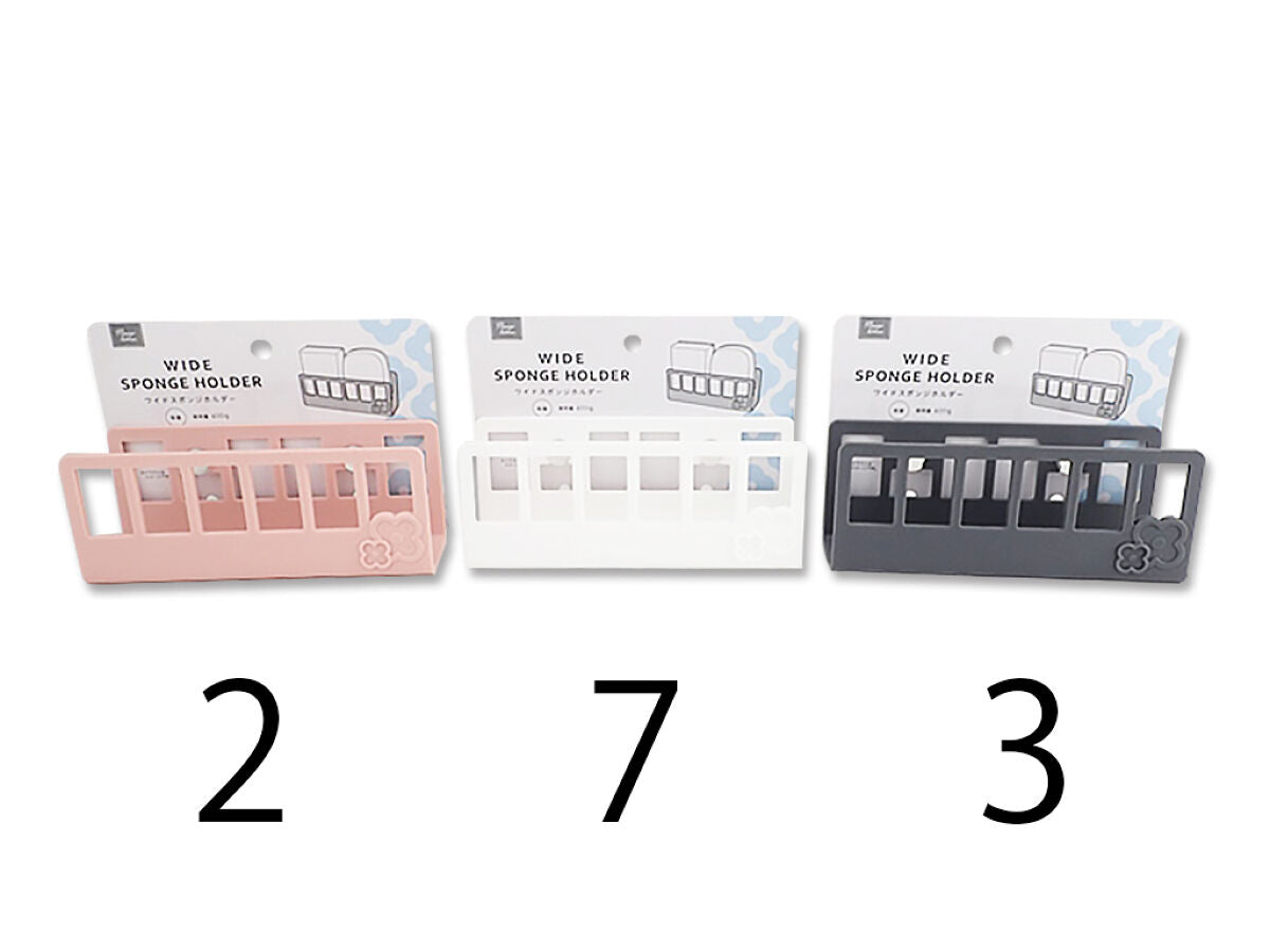 Daiso FL Wide Sponge Holder FrontPackage
