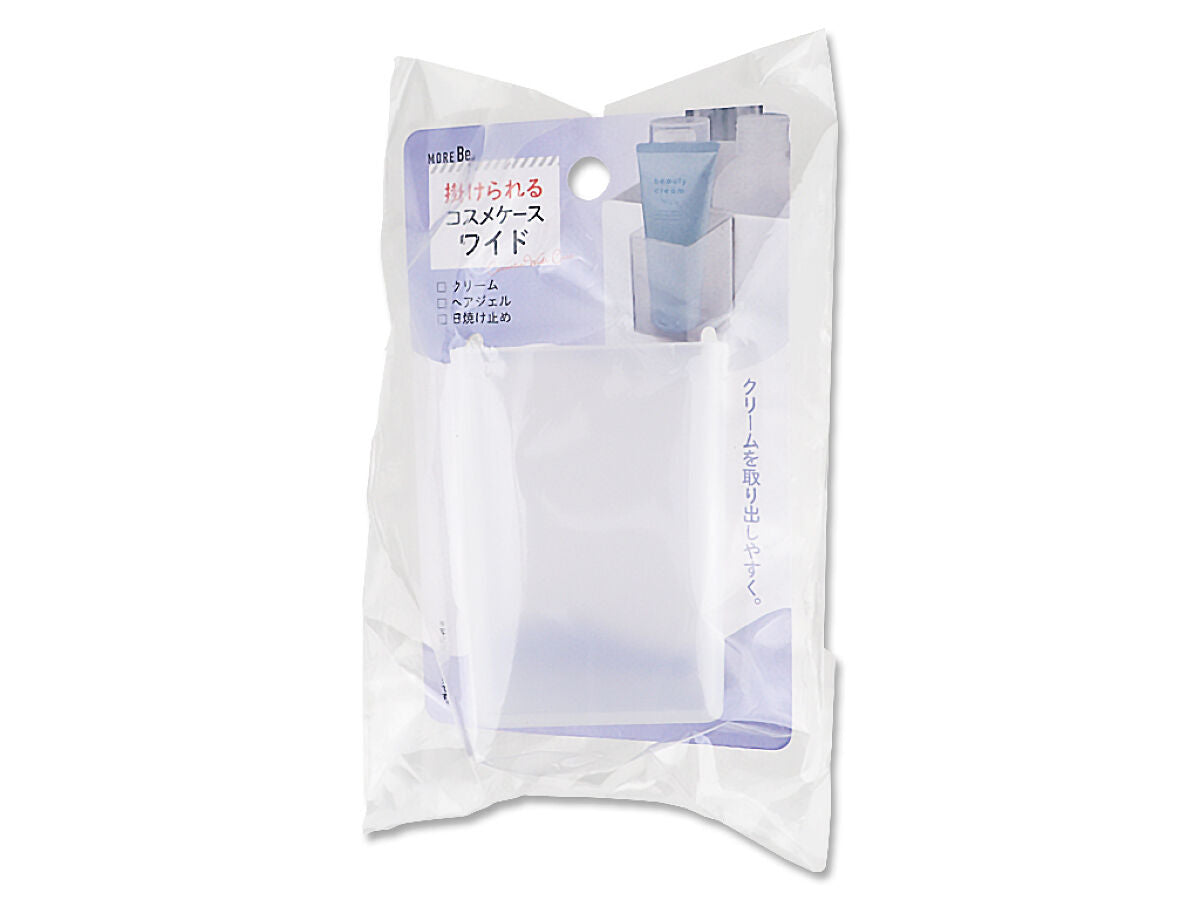 Daiso Makeup Storage Holder - Wide - FrontPackage