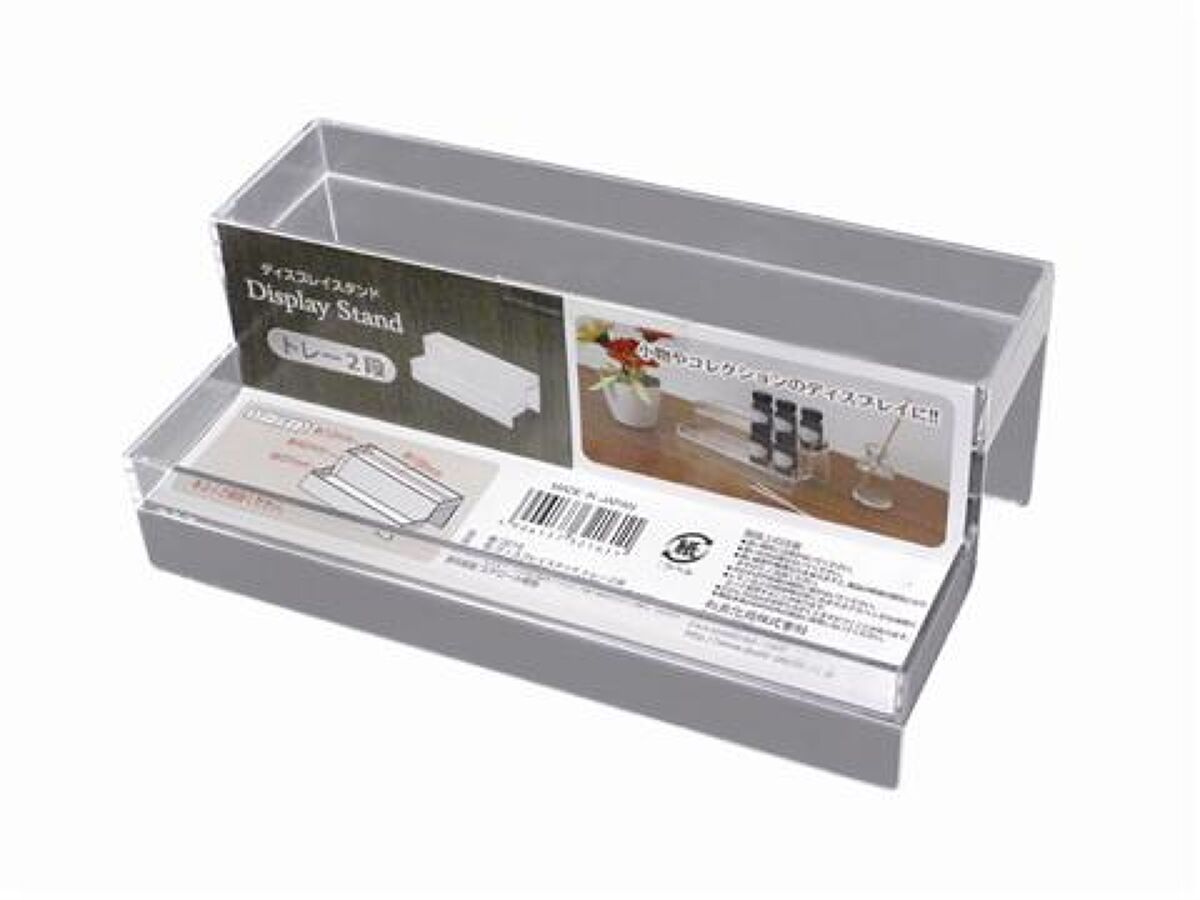 Daiso Display stand tray 2 steps FrontPackage