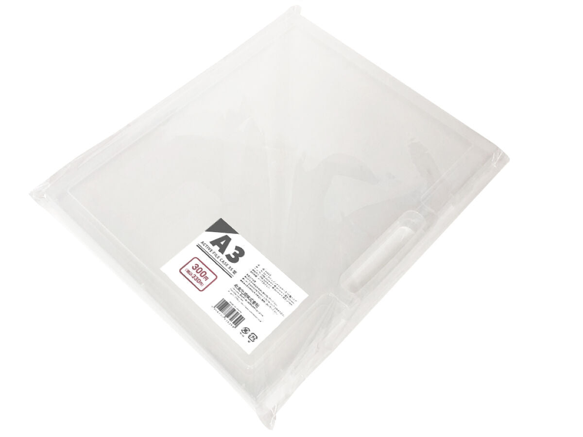 Daiso A3 ACTIVE FILE CASE FrontPackage