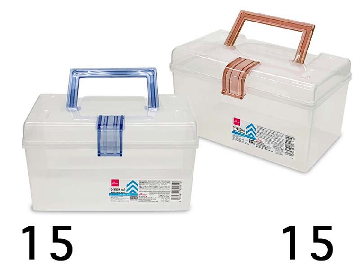 Wide Box No.1 – DAISO