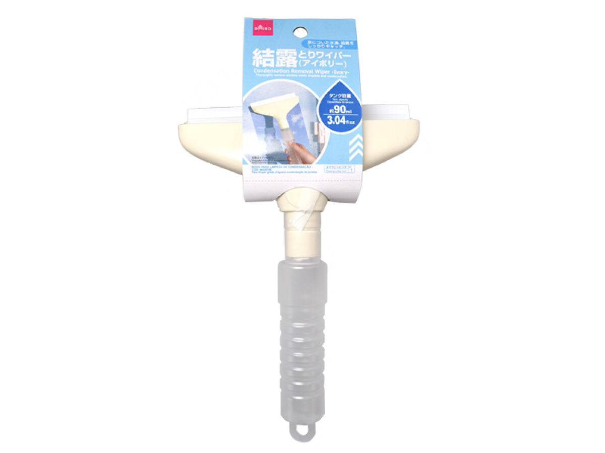 Daiso Condensation Removal Wiper -Ivory- FrontPackage
